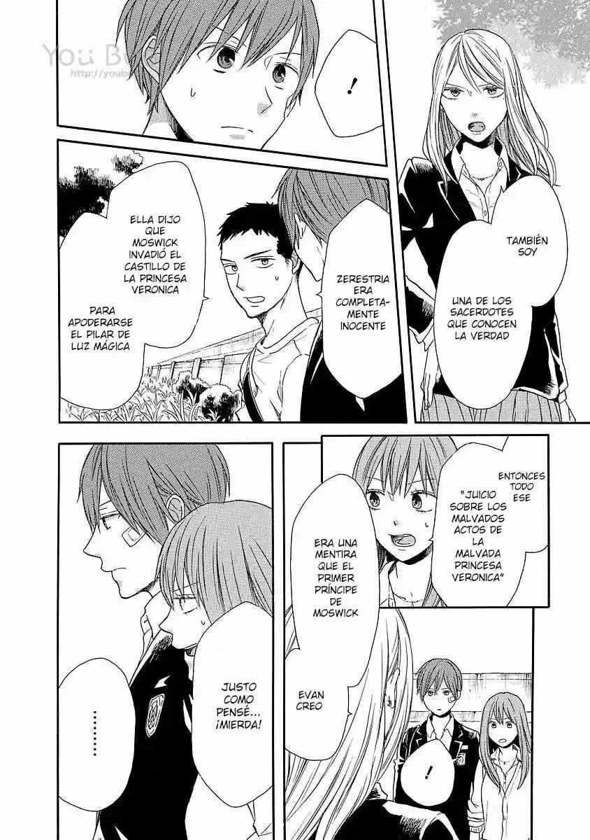 Chapter 59 - Page 8