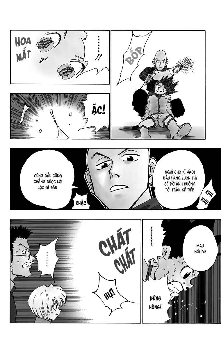 Chapter 33 - Page 14
