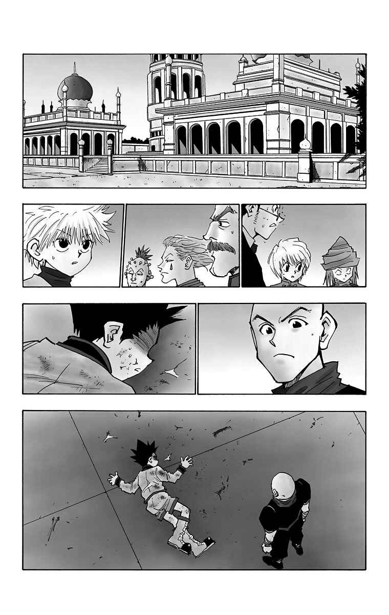 Chapter 33 - Page 16