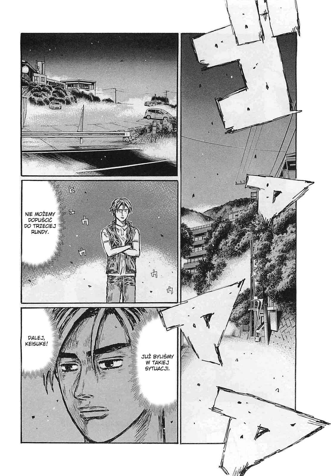 Chapter 646 - Page 7