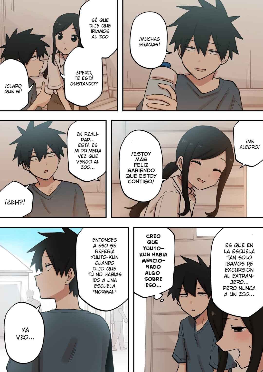 Chapter 217 - Page 6