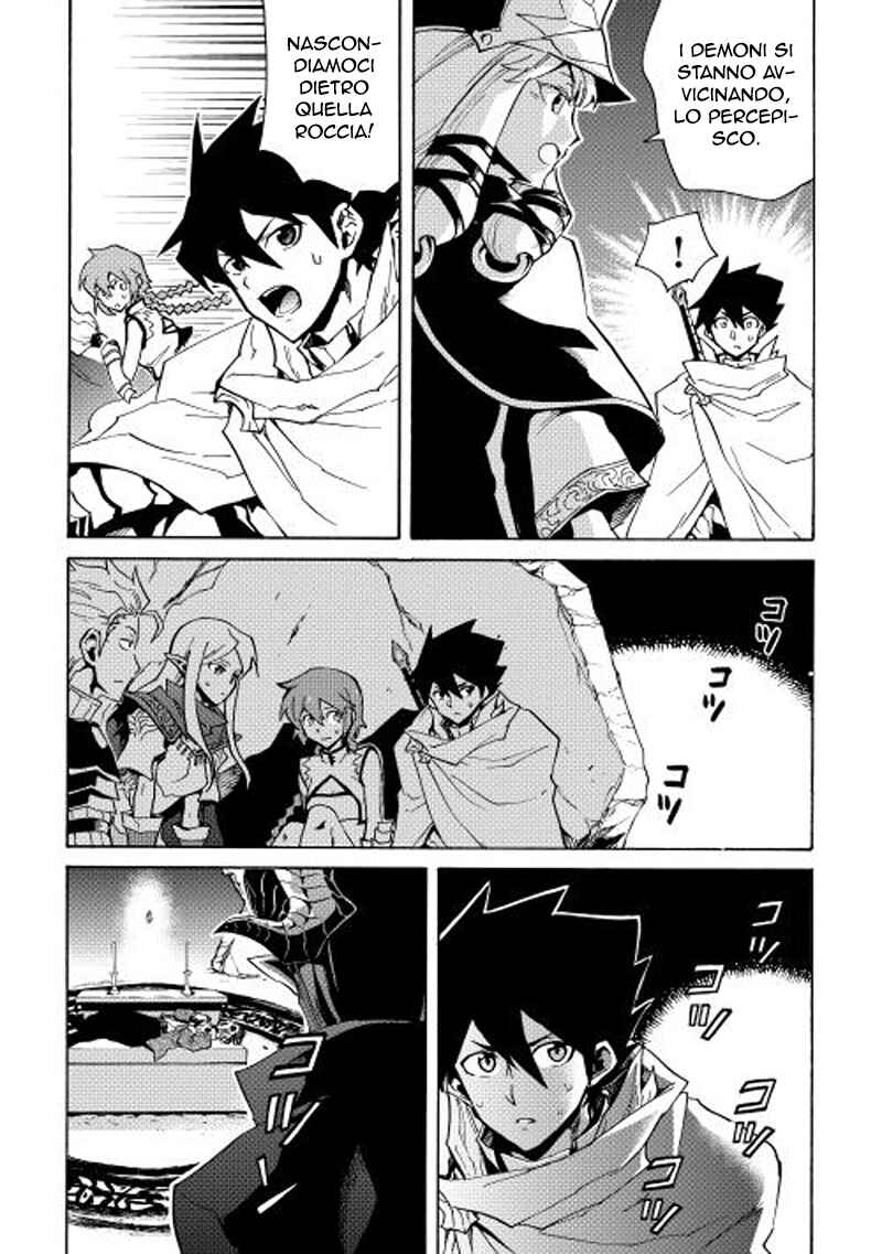 Chapter 22 - Page 10