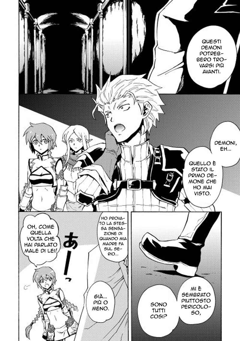 Chapter 22 - Page 3