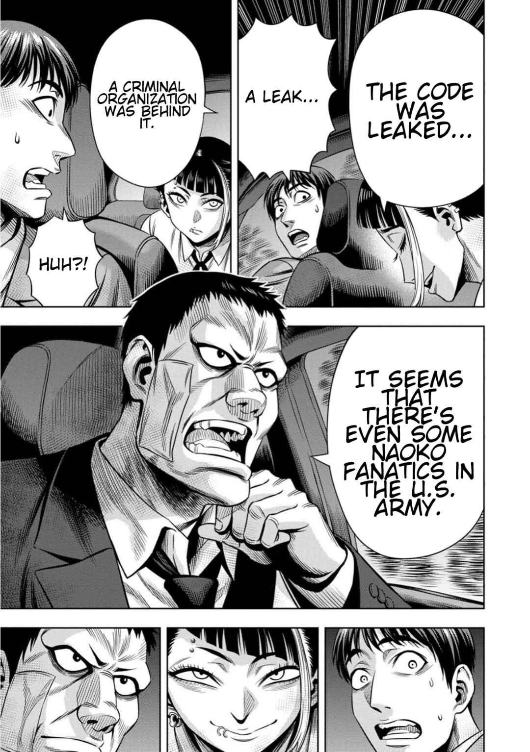 Chapter 81 - Page 14