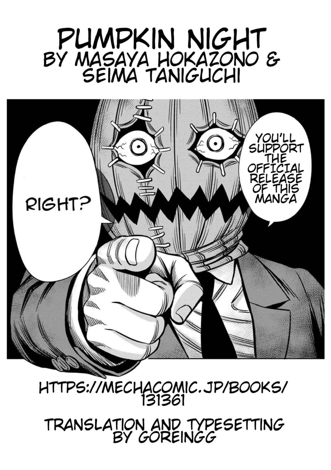 Chapter 81 - Page 20