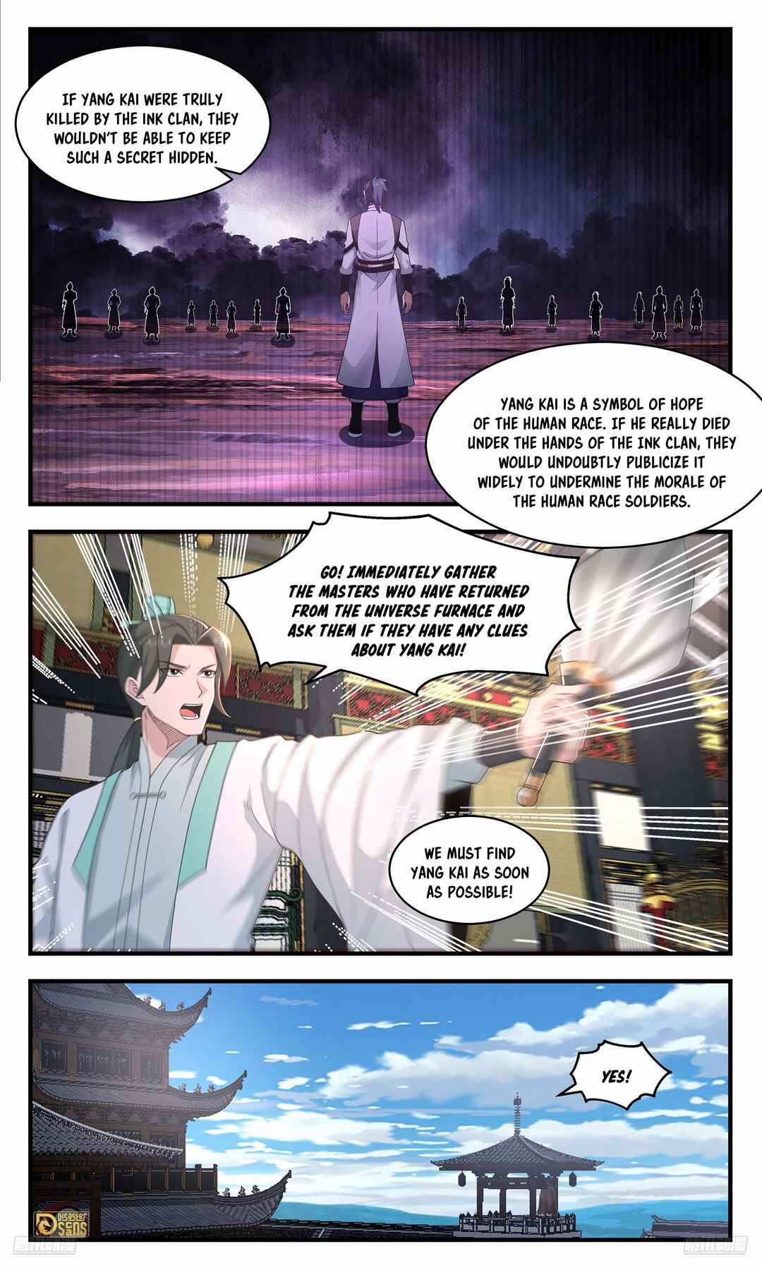 Chapter 3612 - Page 5