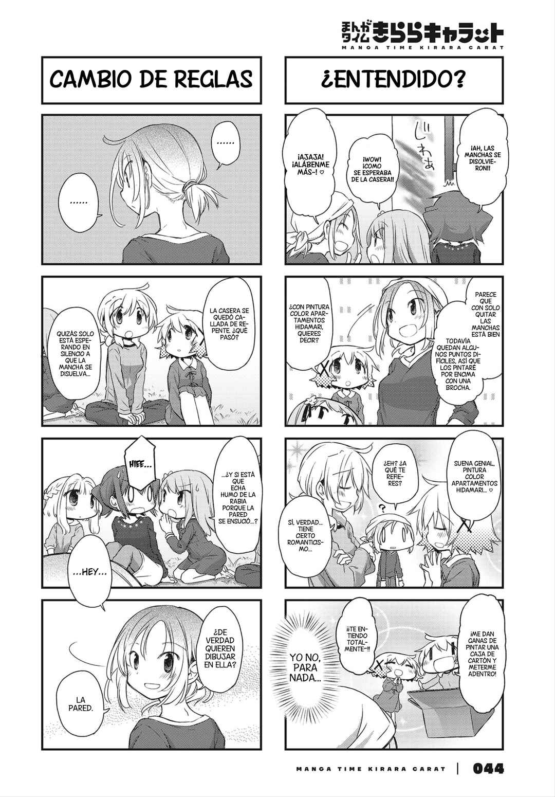 Chapter 147 - Page 4