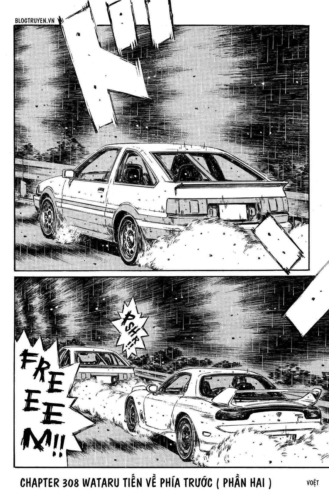 Chapter 308 - Page 4