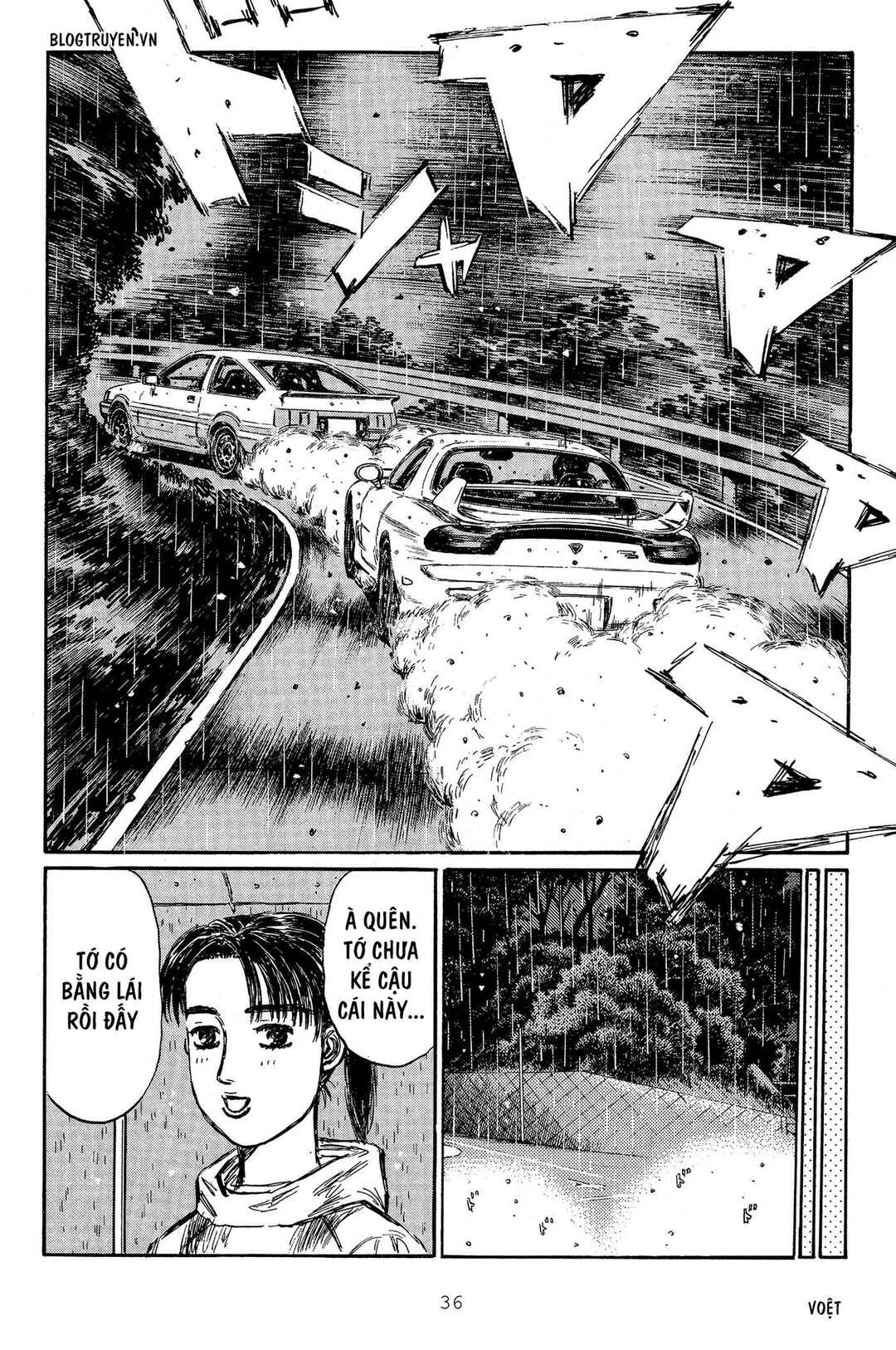 Chapter 308 - Page 6
