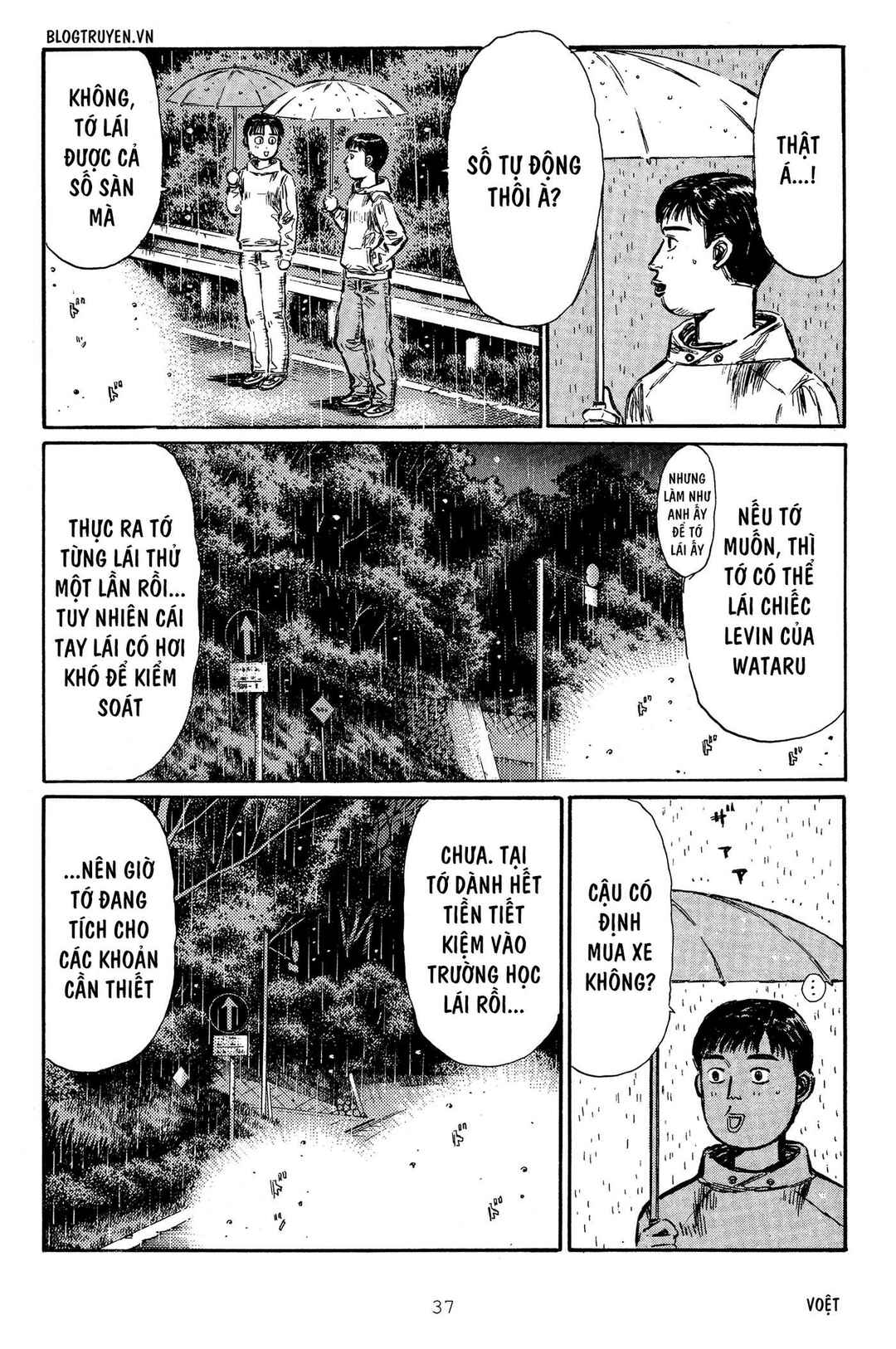 Chapter 308 - Page 7