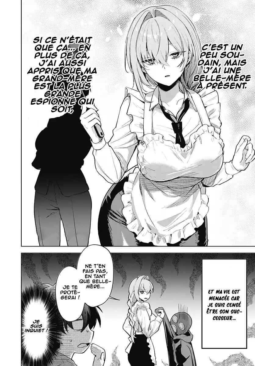 Chapter 3 - Page 2