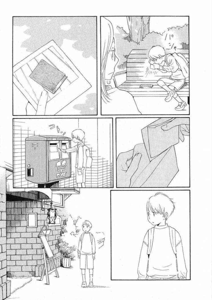 Chapter 34 - Page 25