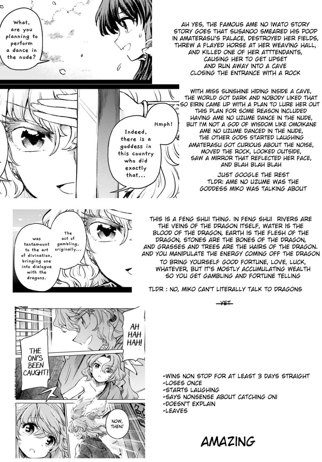 Chapter 52 - Page 32
