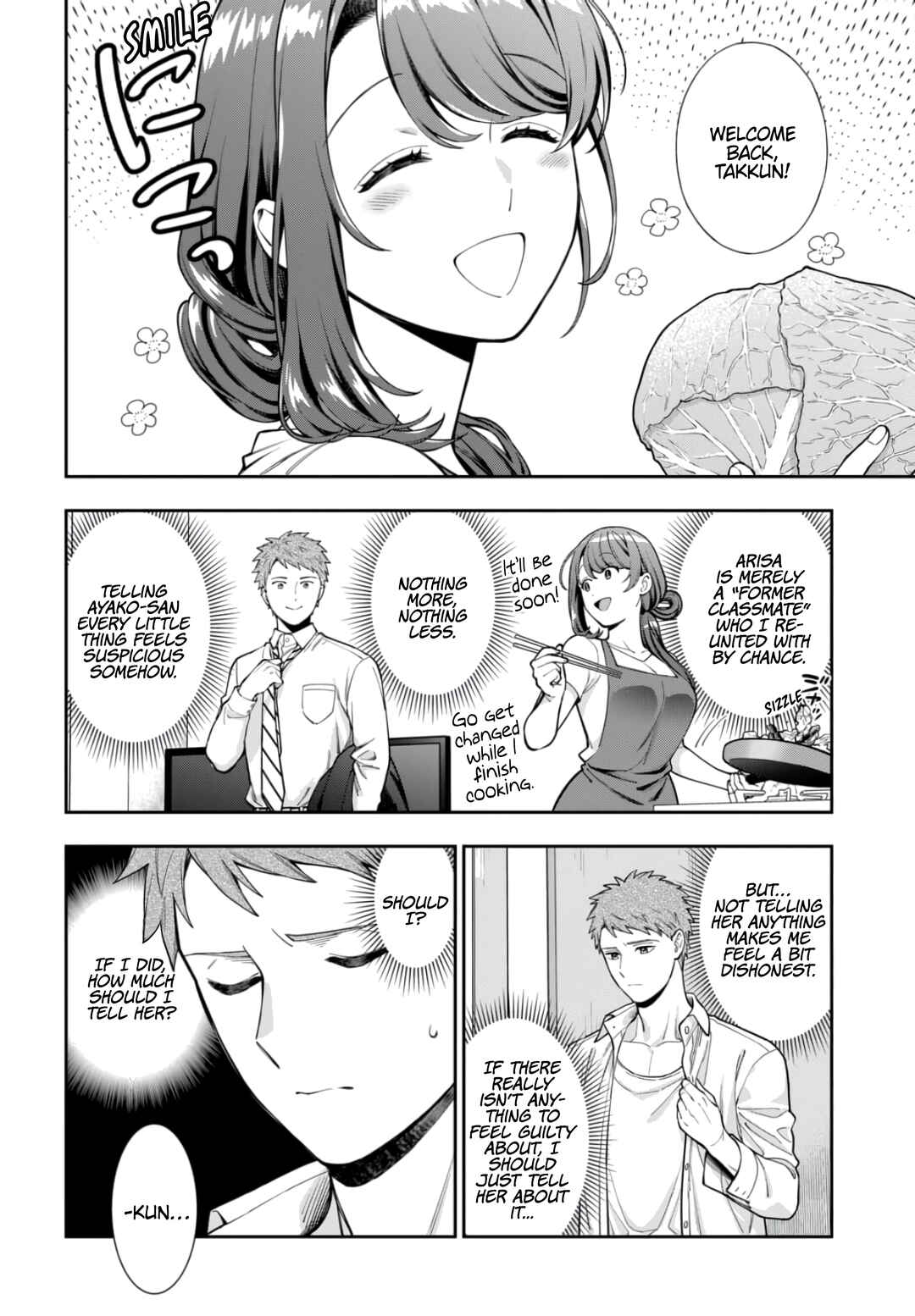 Chapter 33.2 - Page 2