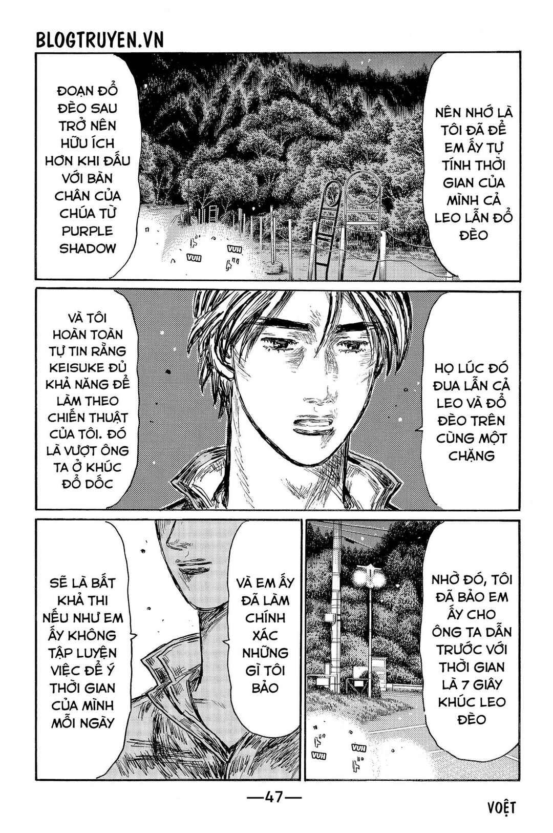 Chapter 523 - Page 10