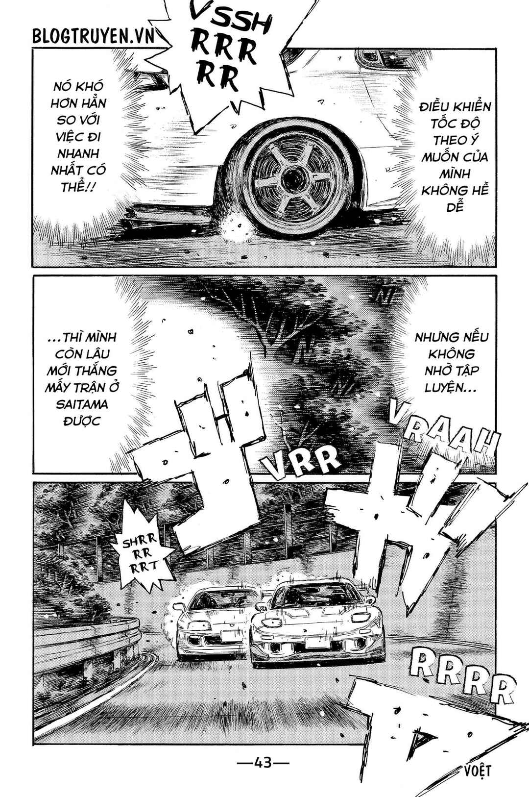 Chapter 523 - Page 6