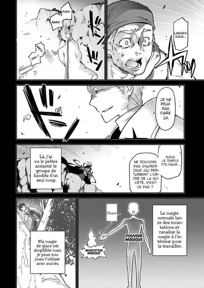 Chapter 3 - Page 20