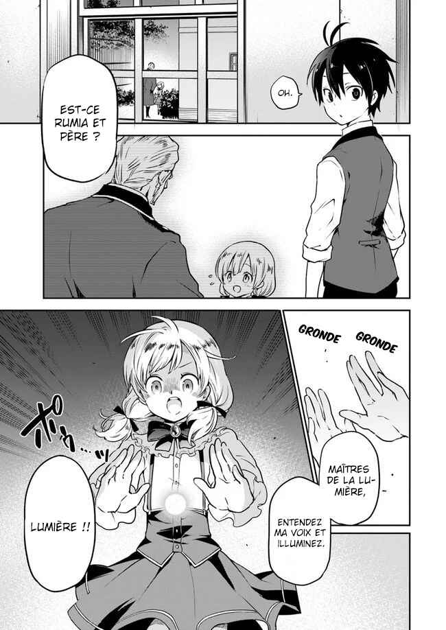 Chapter 3 - Page 4