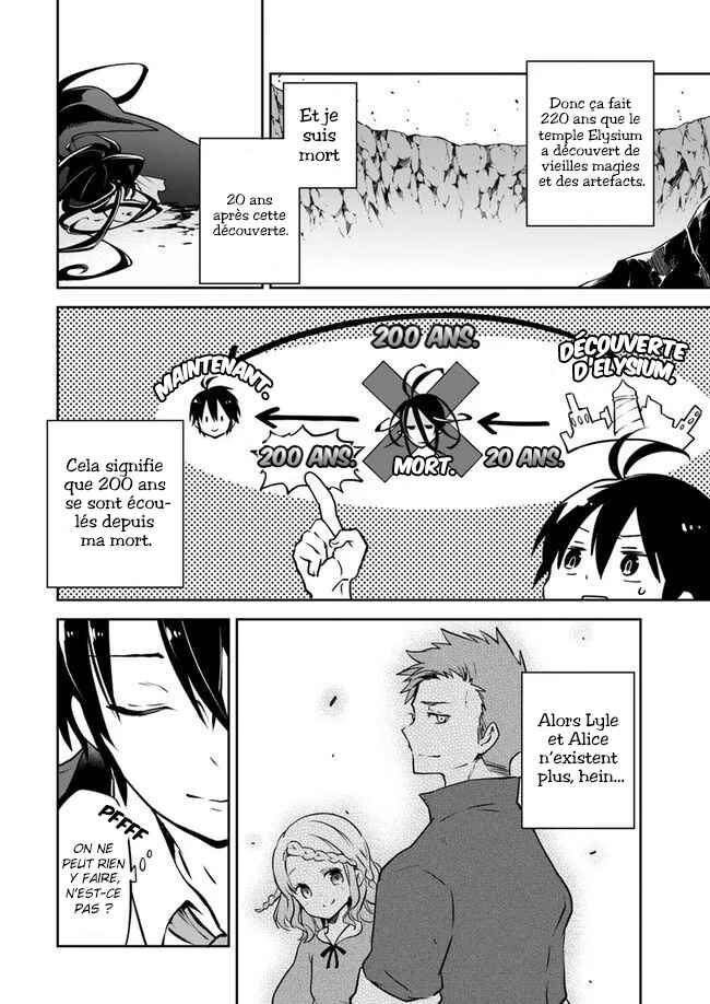 Chapter 3 - Page 7