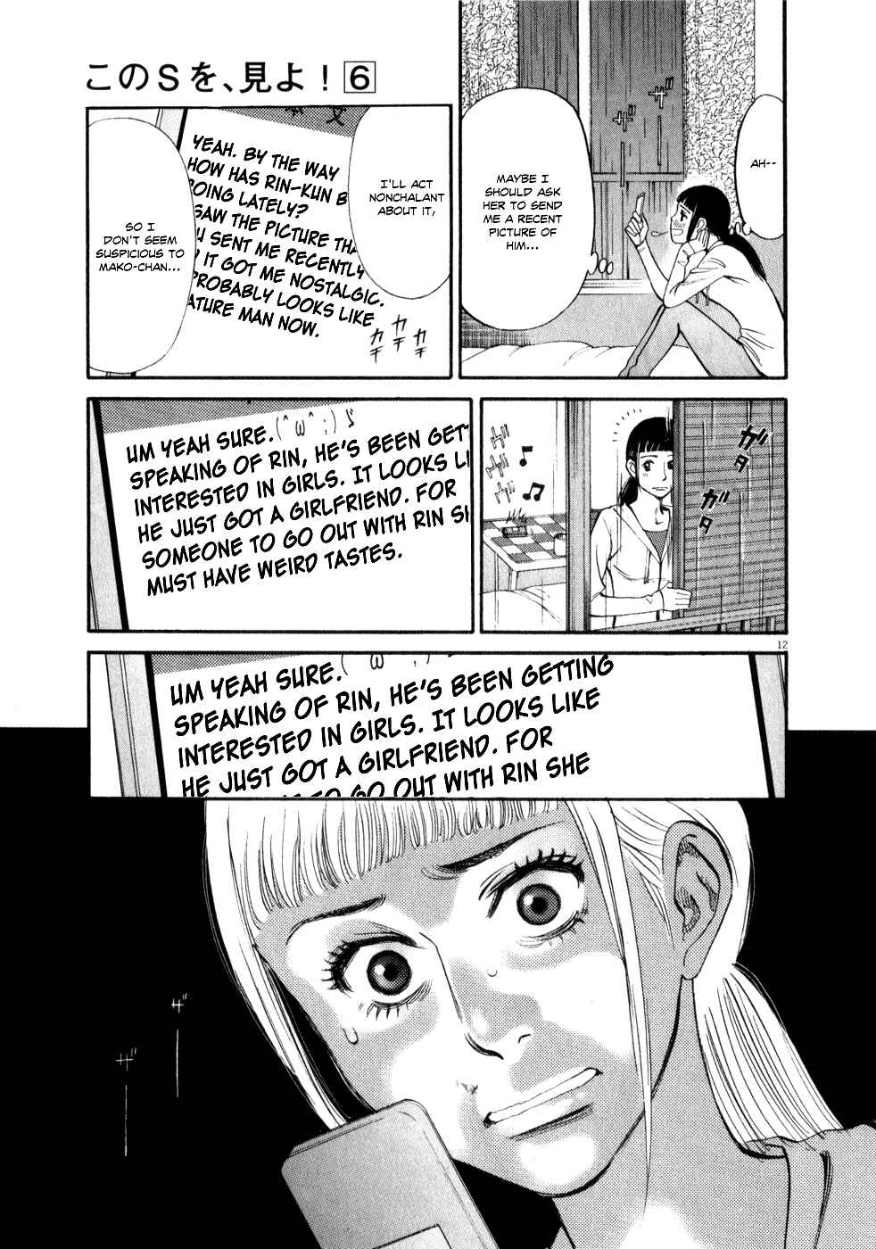 Chapter 53 - Page 12