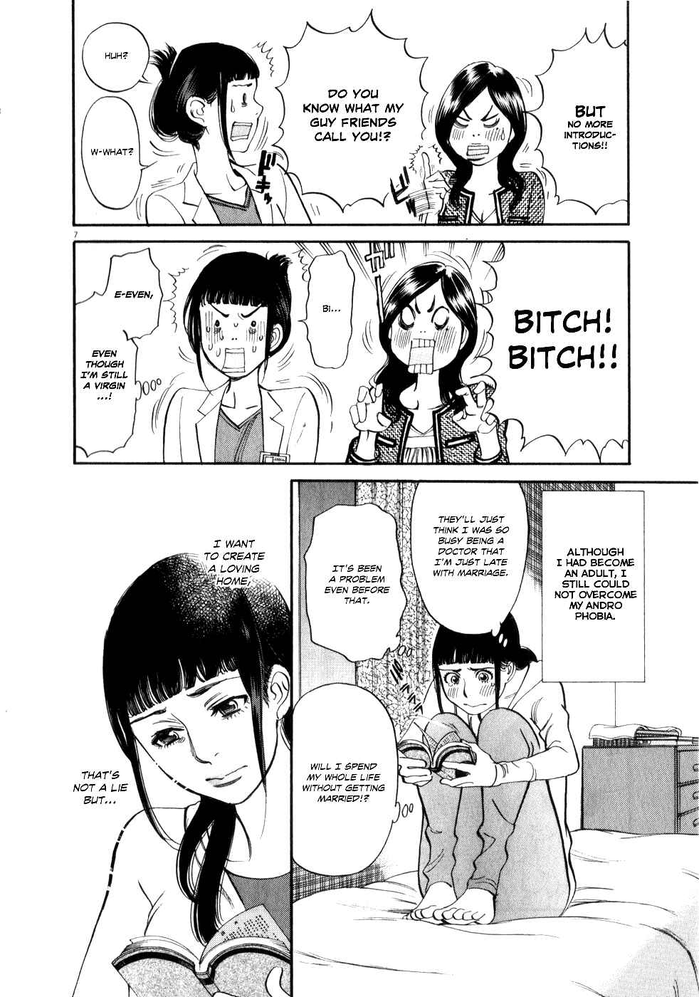 Chapter 53 - Page 7