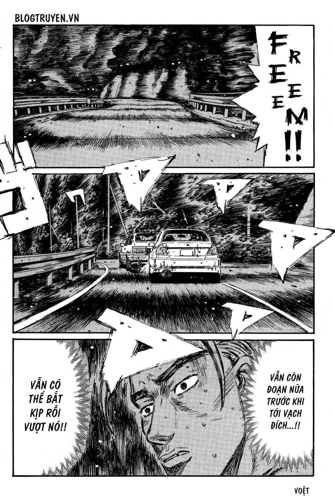 Chapter 355 - Page 12