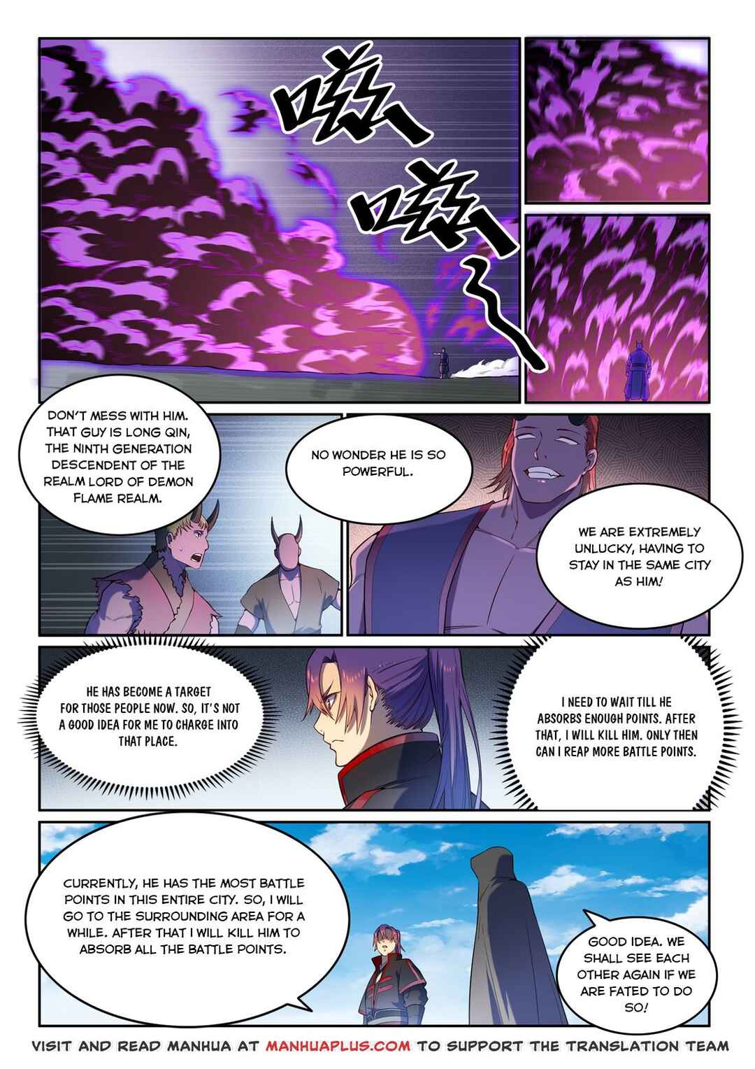 Chapter 582 - Page 4