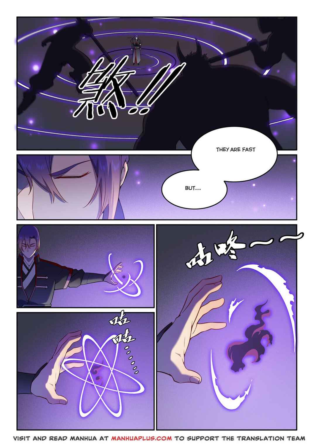 Chapter 582 - Page 8