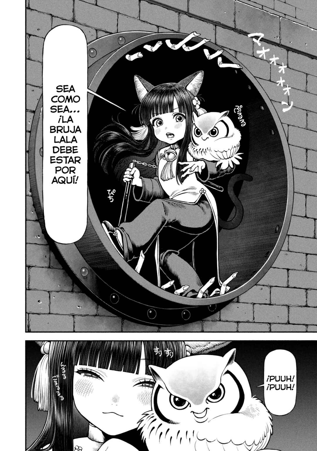 Chapter 62 - Page 11