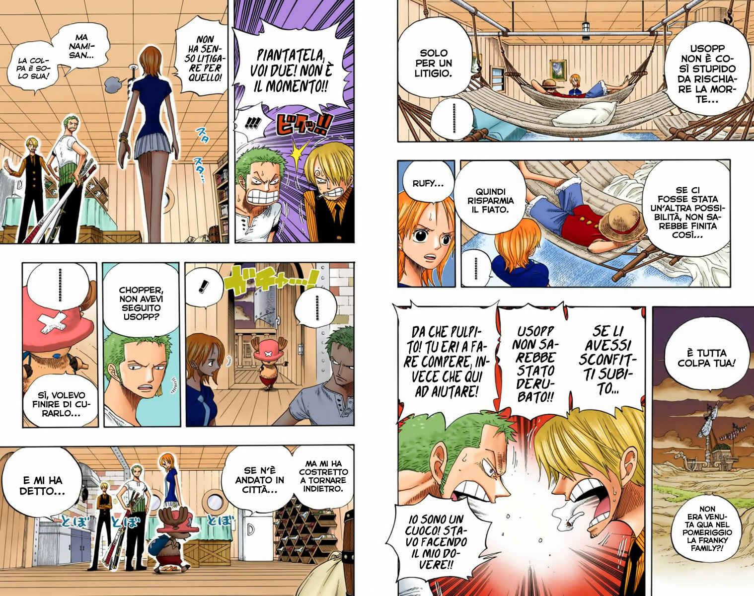 Chapter 332 - Page 3