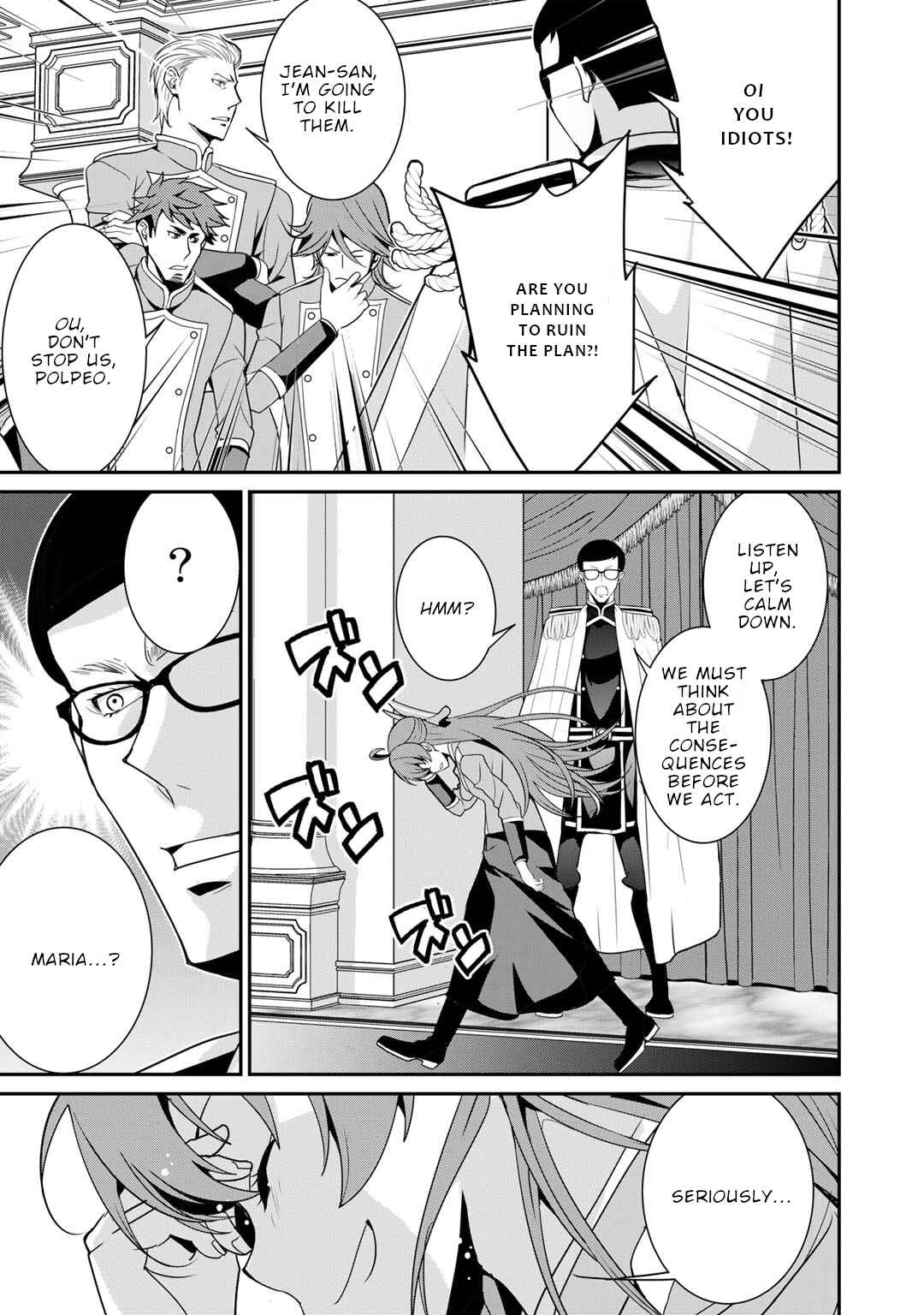 Chapter 52 - Page 6