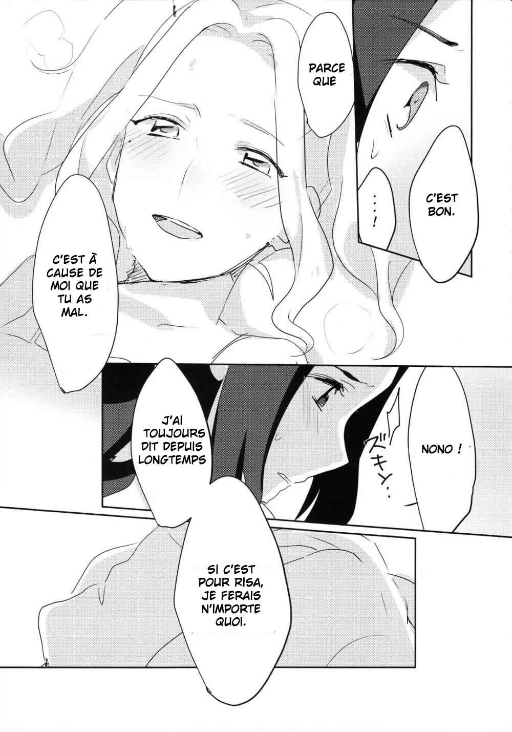 Chapter ? - Page 15