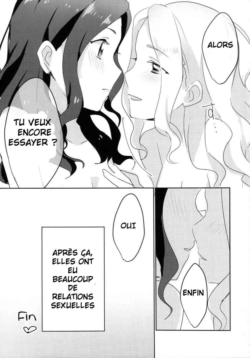 Chapter ? - Page 21