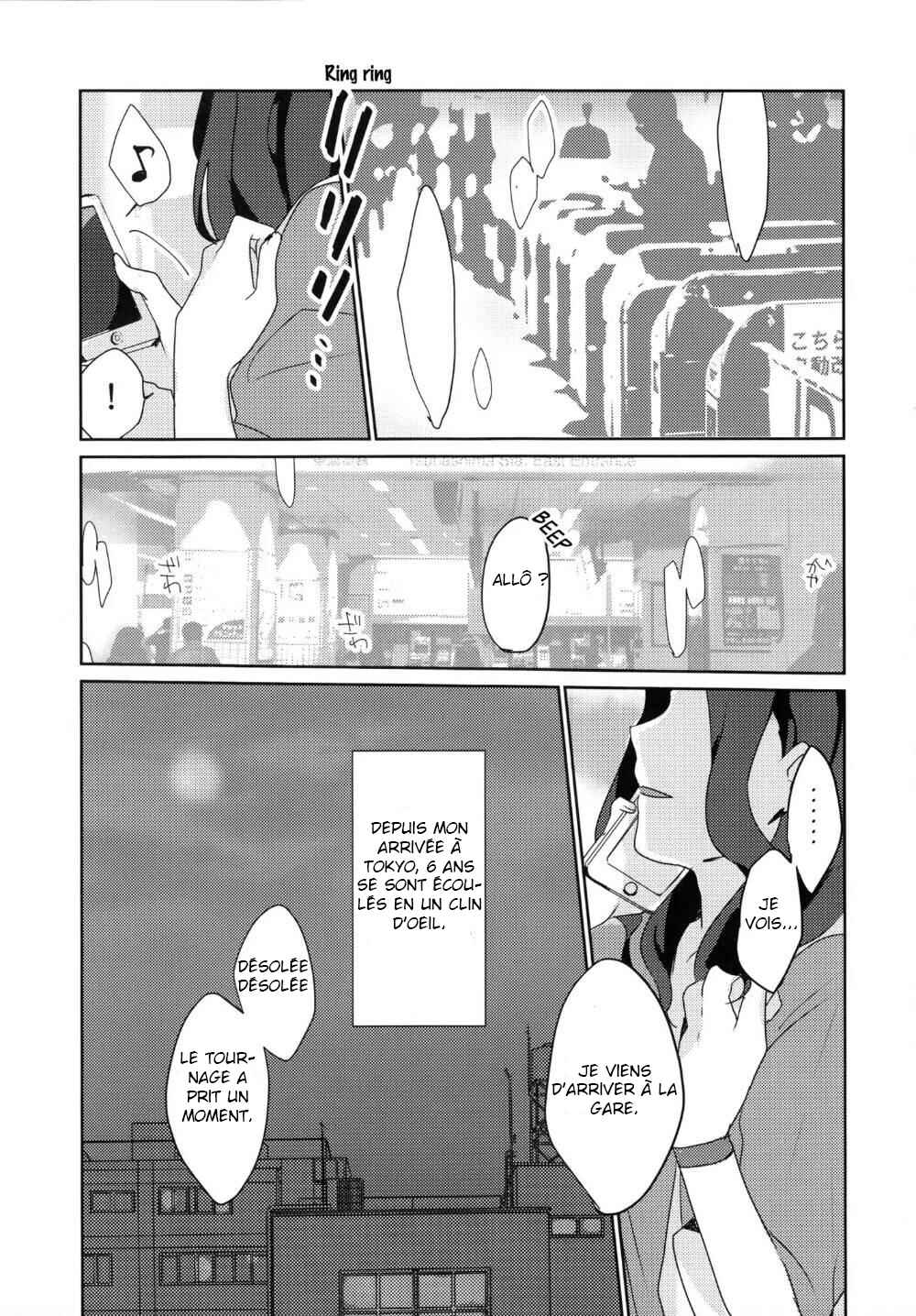 Chapter ? - Page 3