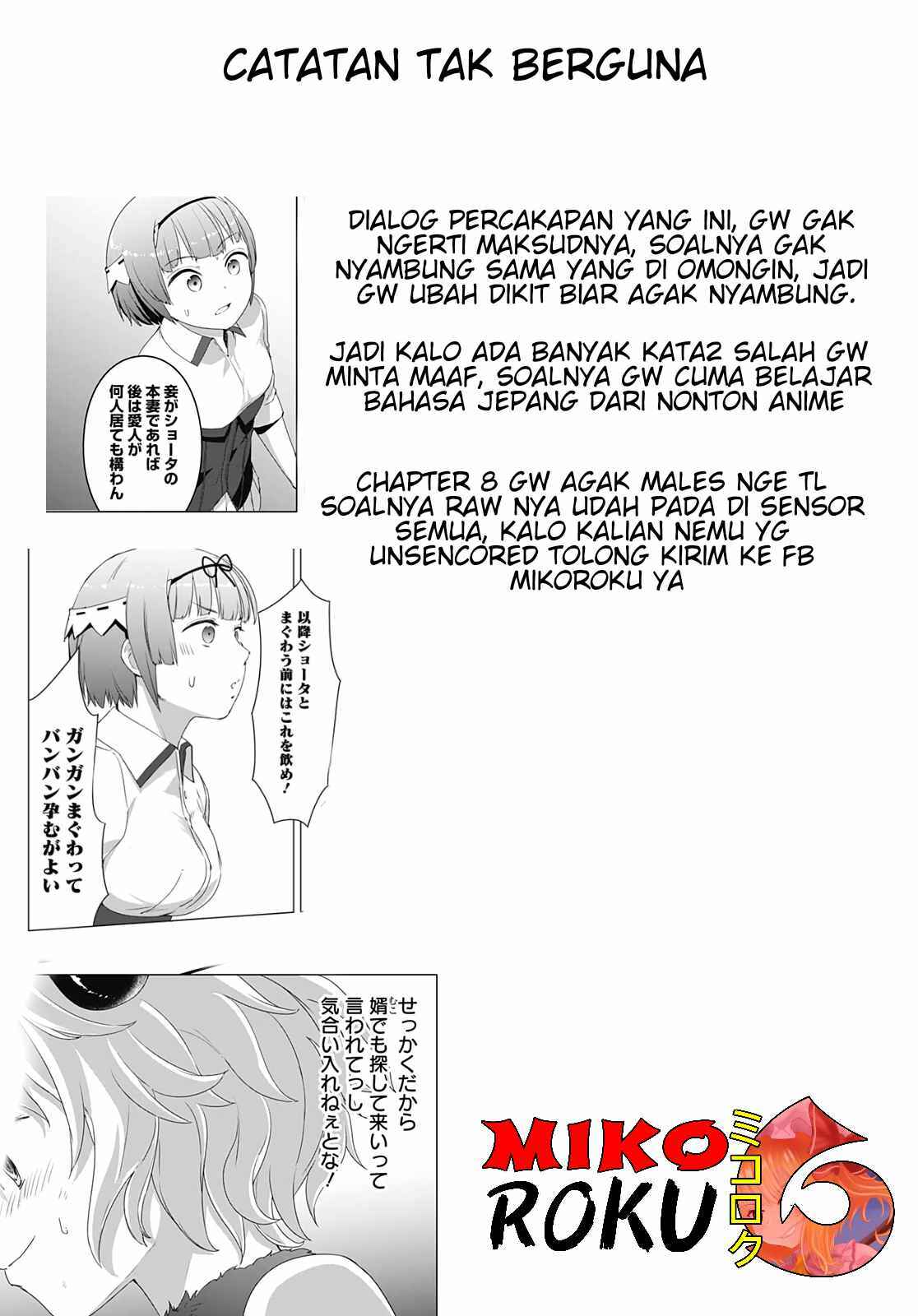 Chapter 7 - Page 22