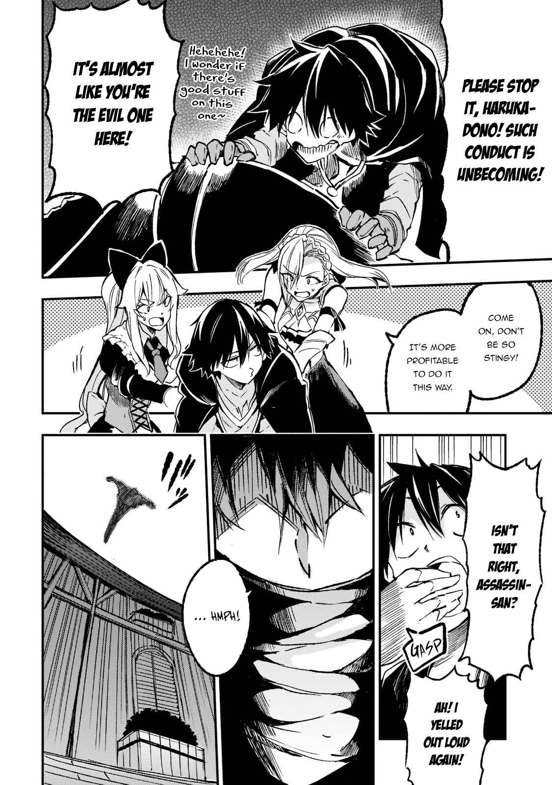 Chapter 128 - Page 7