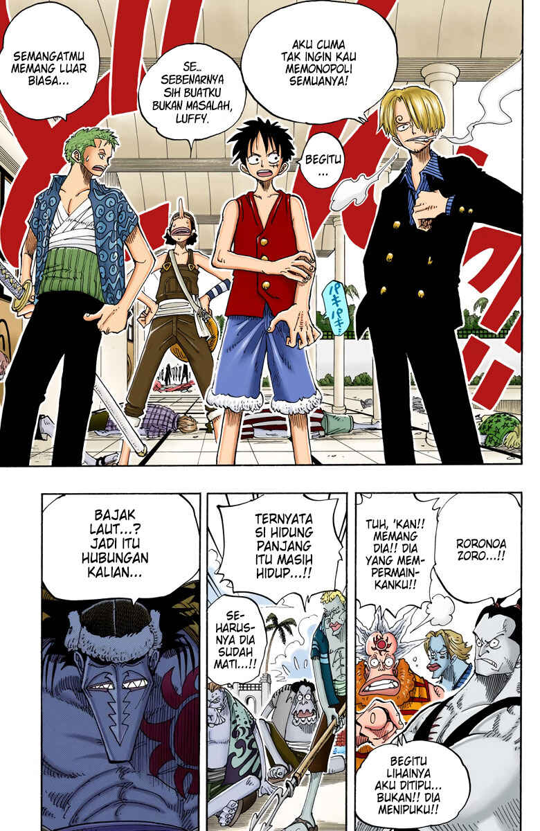 Chapter 82 - Page 11