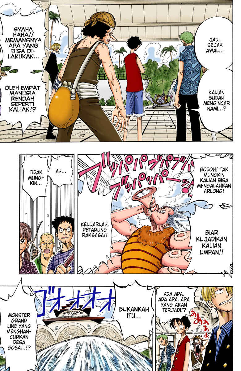 Chapter 82 - Page 13