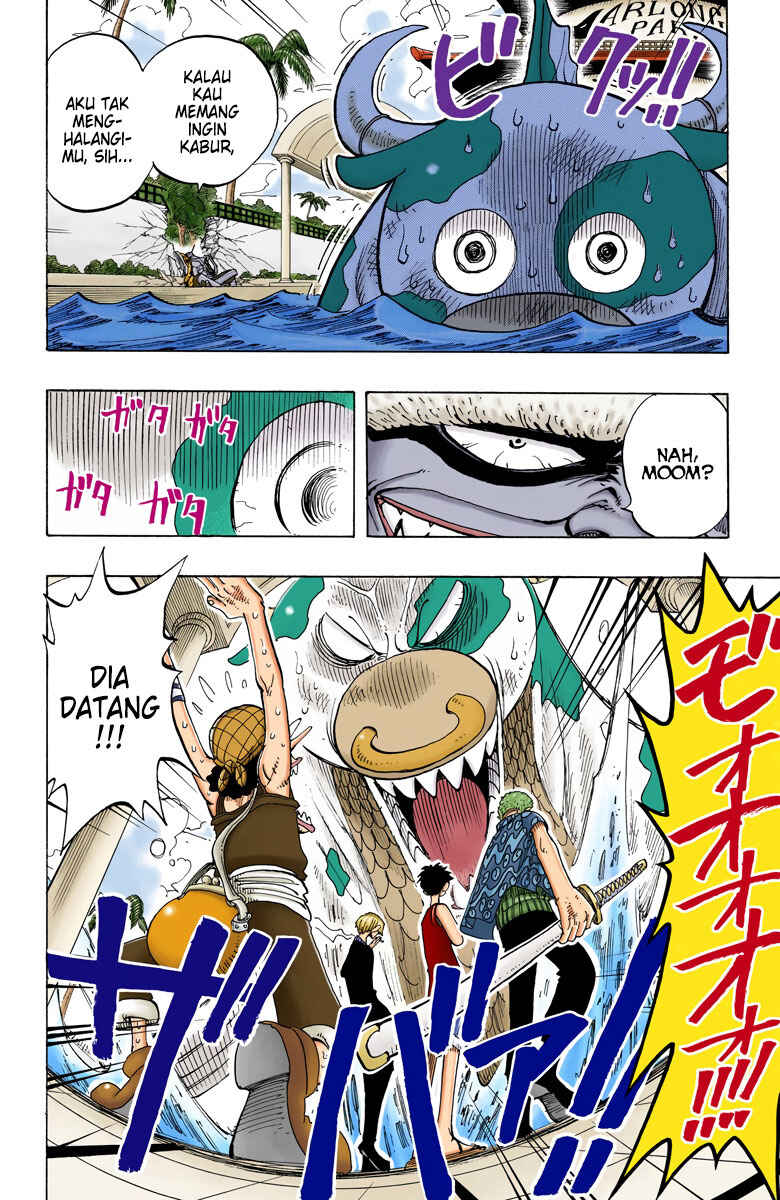 Chapter 82 - Page 16