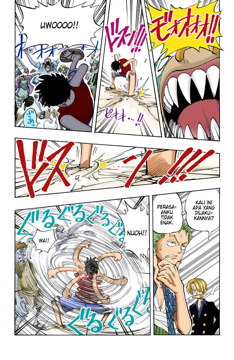 Chapter 82 - Page 18