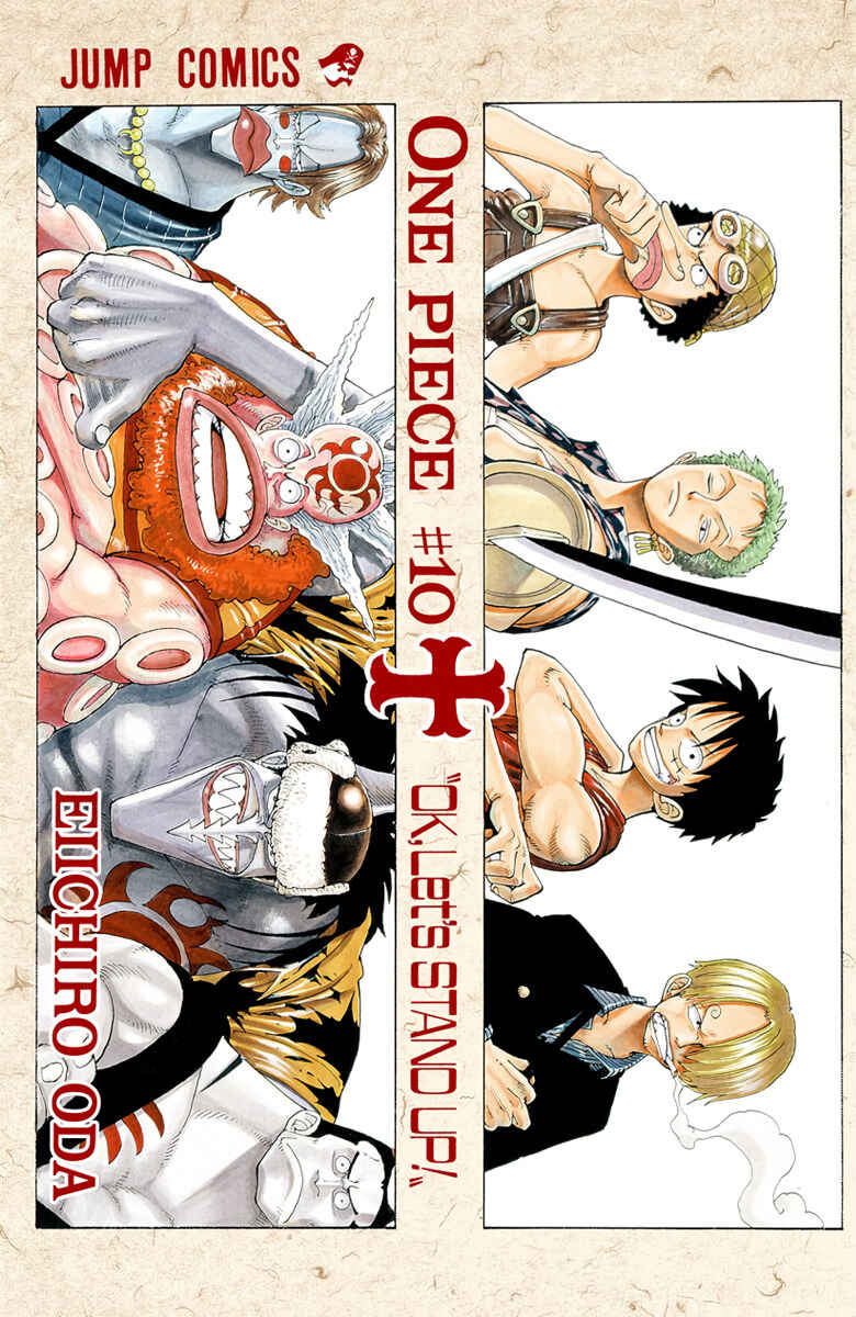 Chapter 82 - Page 2