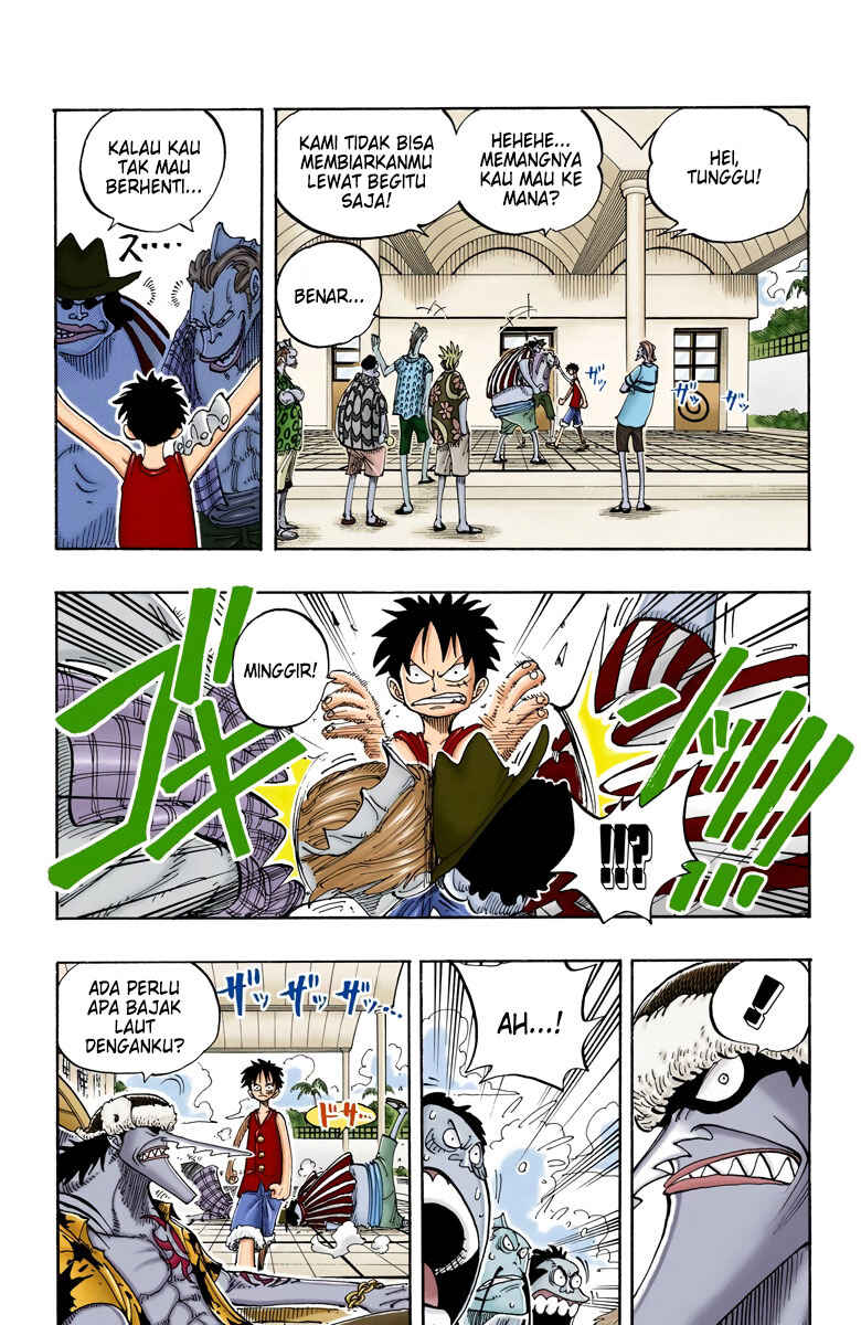 Chapter 82 - Page 7