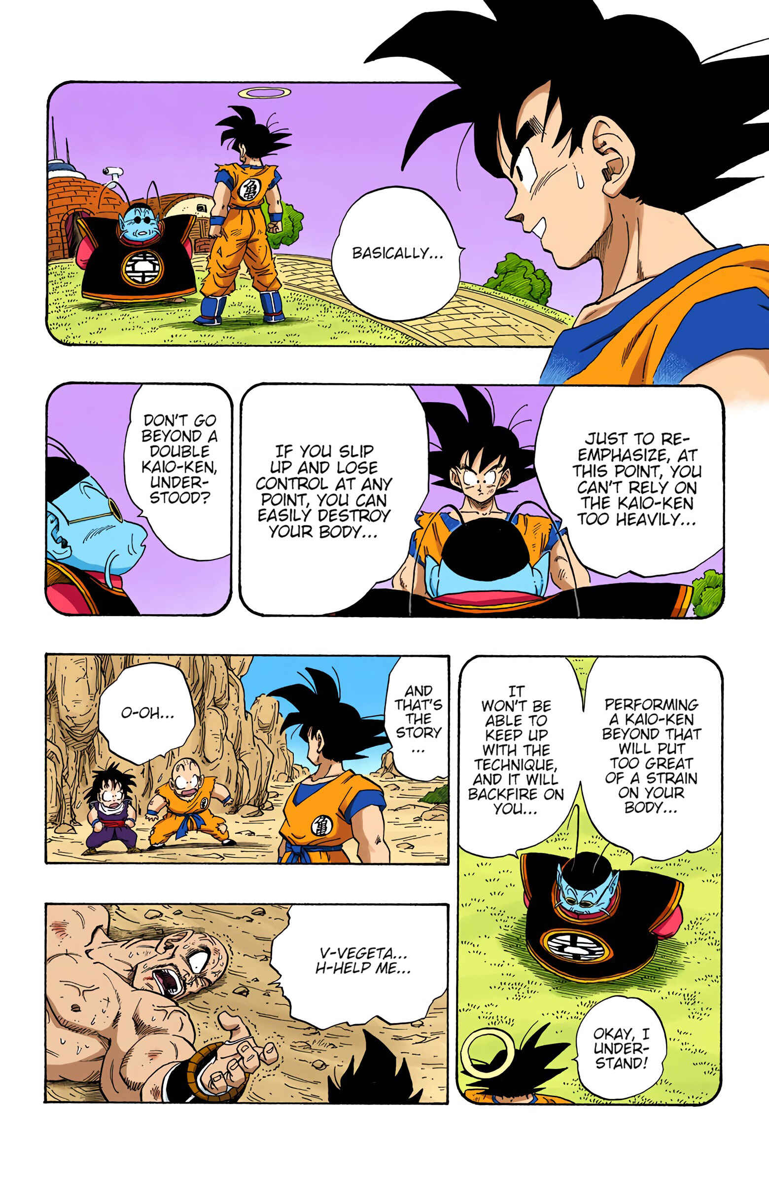 Chapter 227 - Page 4