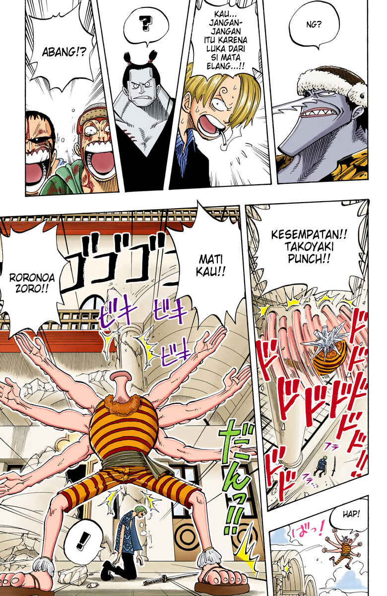 Chapter 84 - Page 13