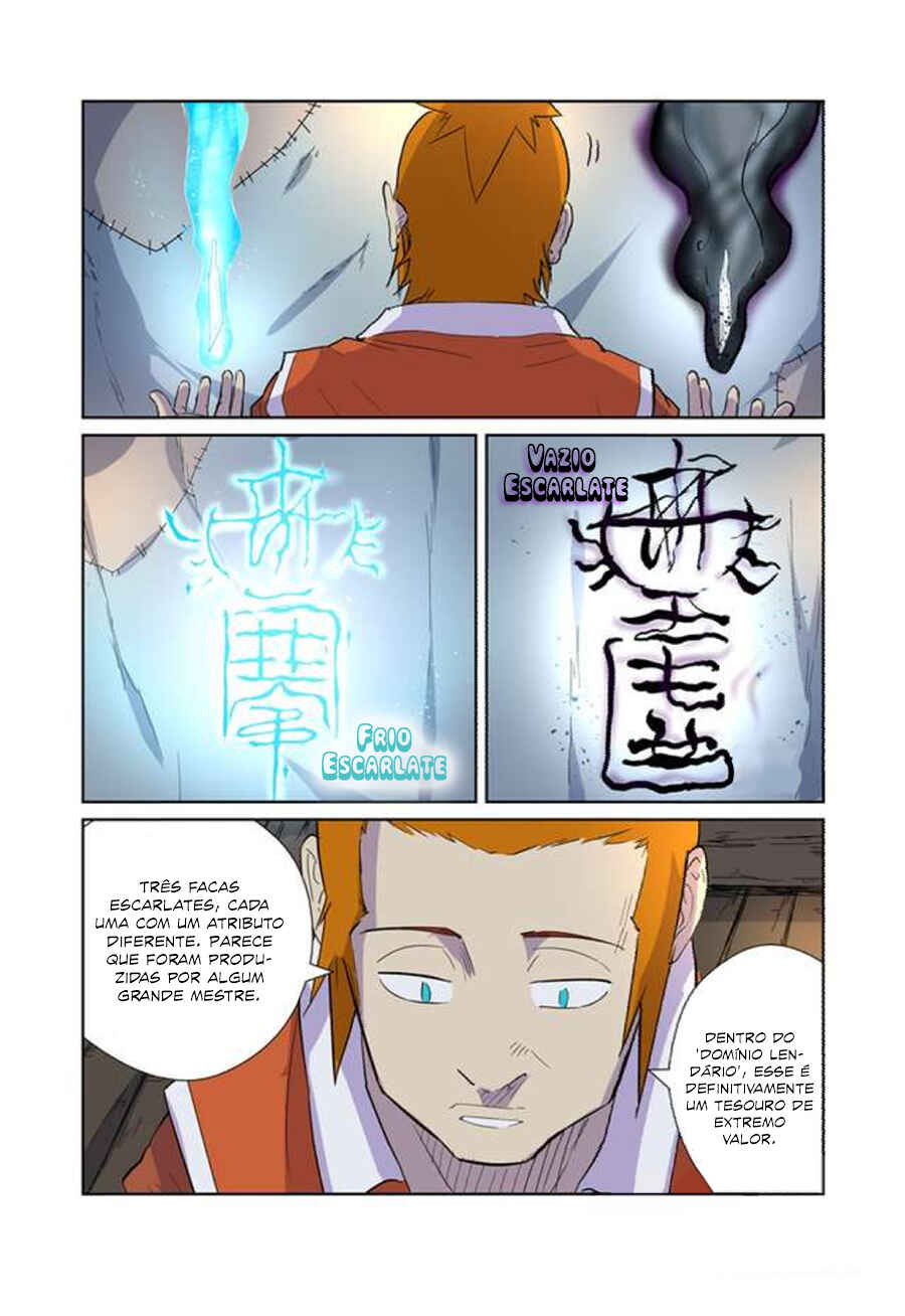Chapter 167.5 - Page 8