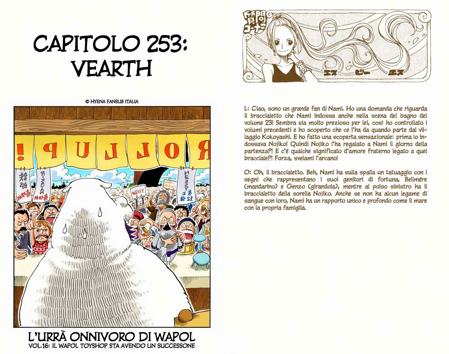 Chapter 253 - Page 1