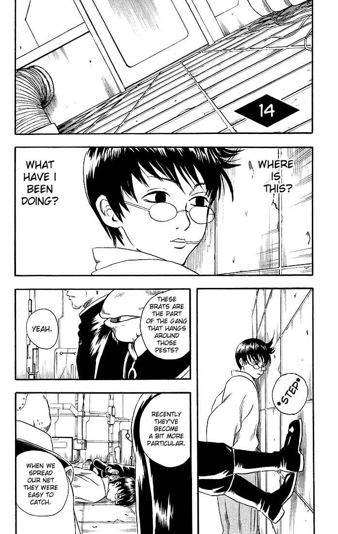 Chapter 14 - Page 3
