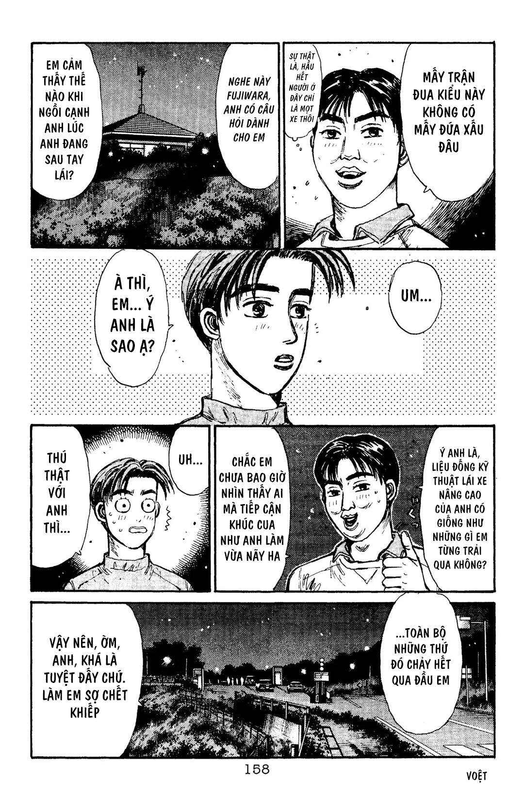 Chapter 95 - Page 10