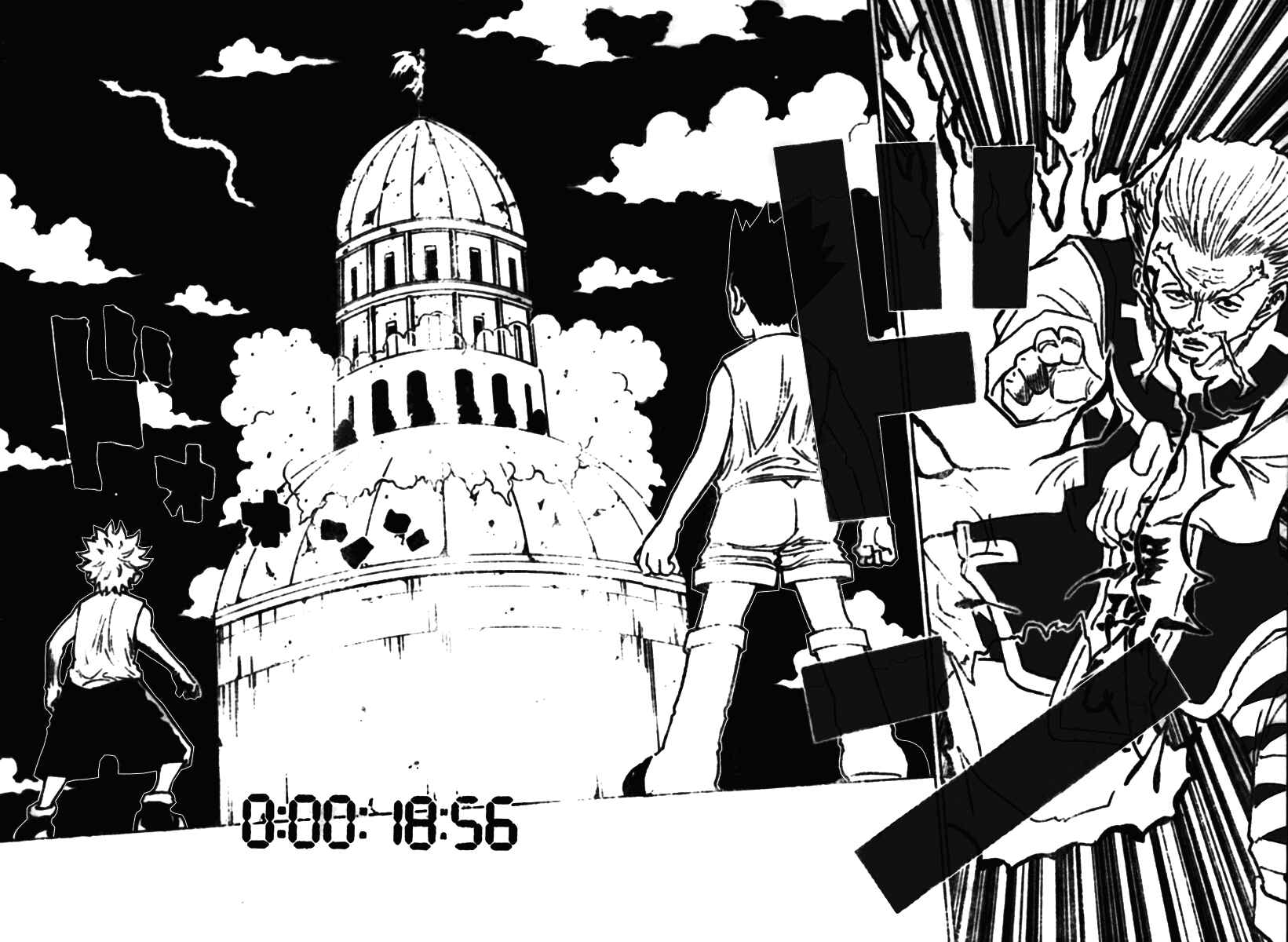 Chapter 271 - Page 5