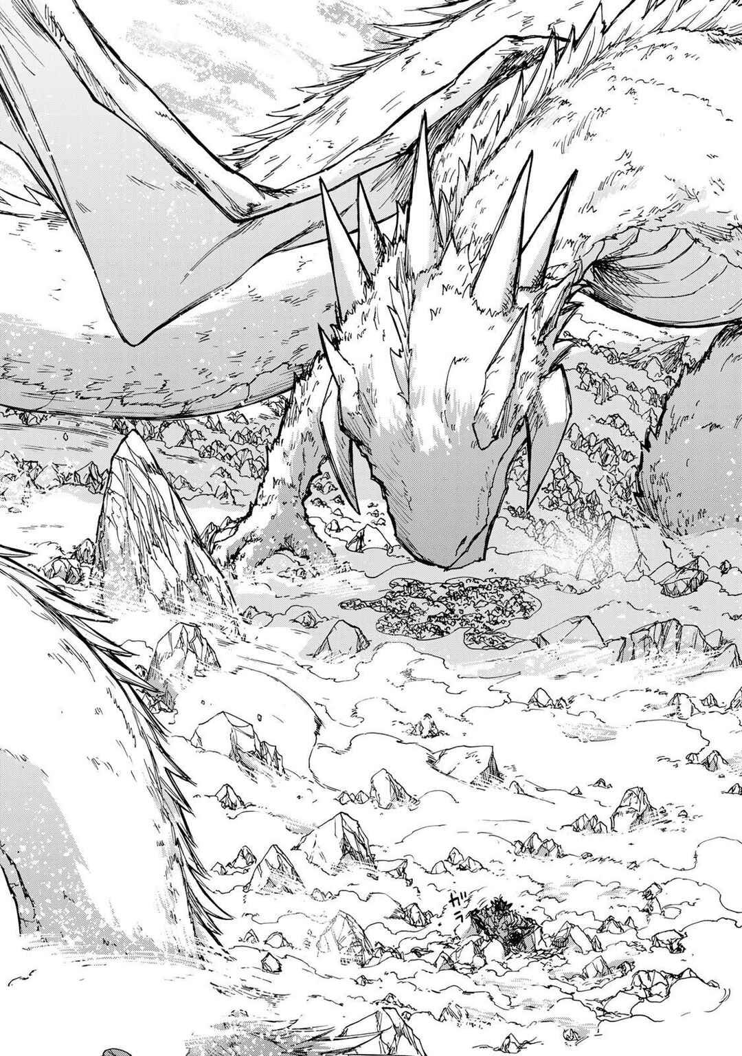 Chapter 85 - Page 14